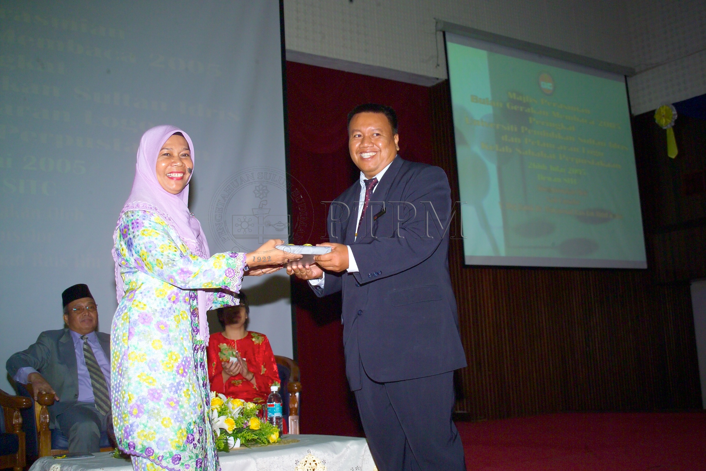 PTPM 05 9 baca D8XZ7910